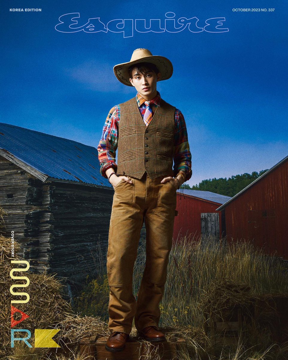 이거 뭔가 >>>놉<<< 같다