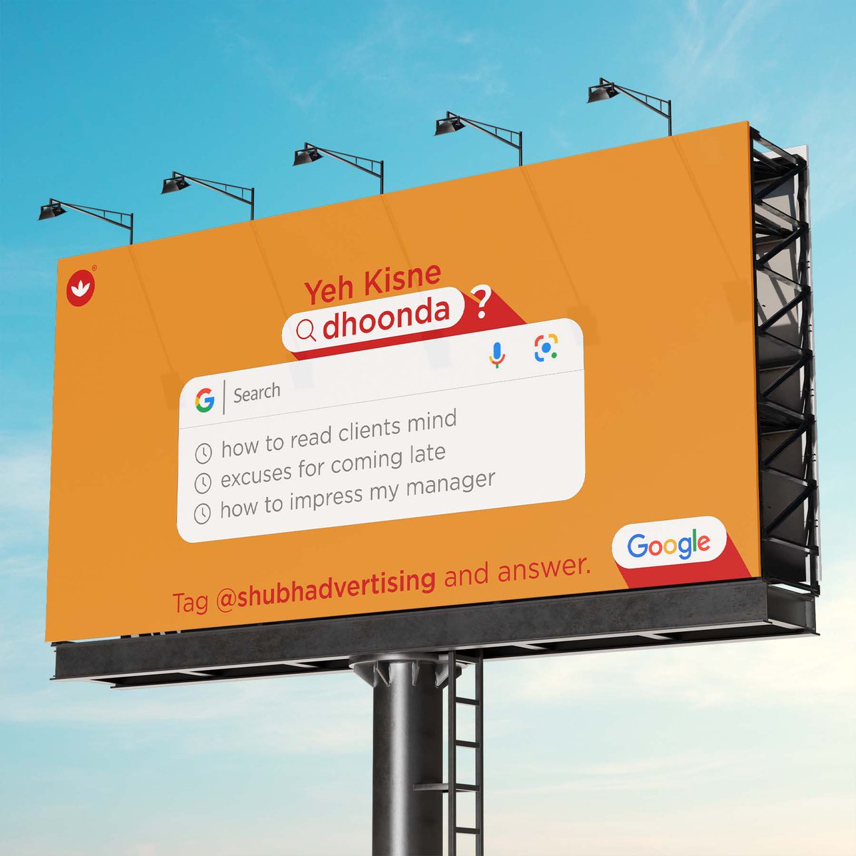 AndShubh's tweet photo. Join the fun and tag us with your thoughts! Let's spill the beans and share the giggles!

#ShubhAdTech #YehKisneDhoonda #momentmarketing #google #googleindia #smm #shubhadvertising #trend https://t.co/XP3TeCMll6