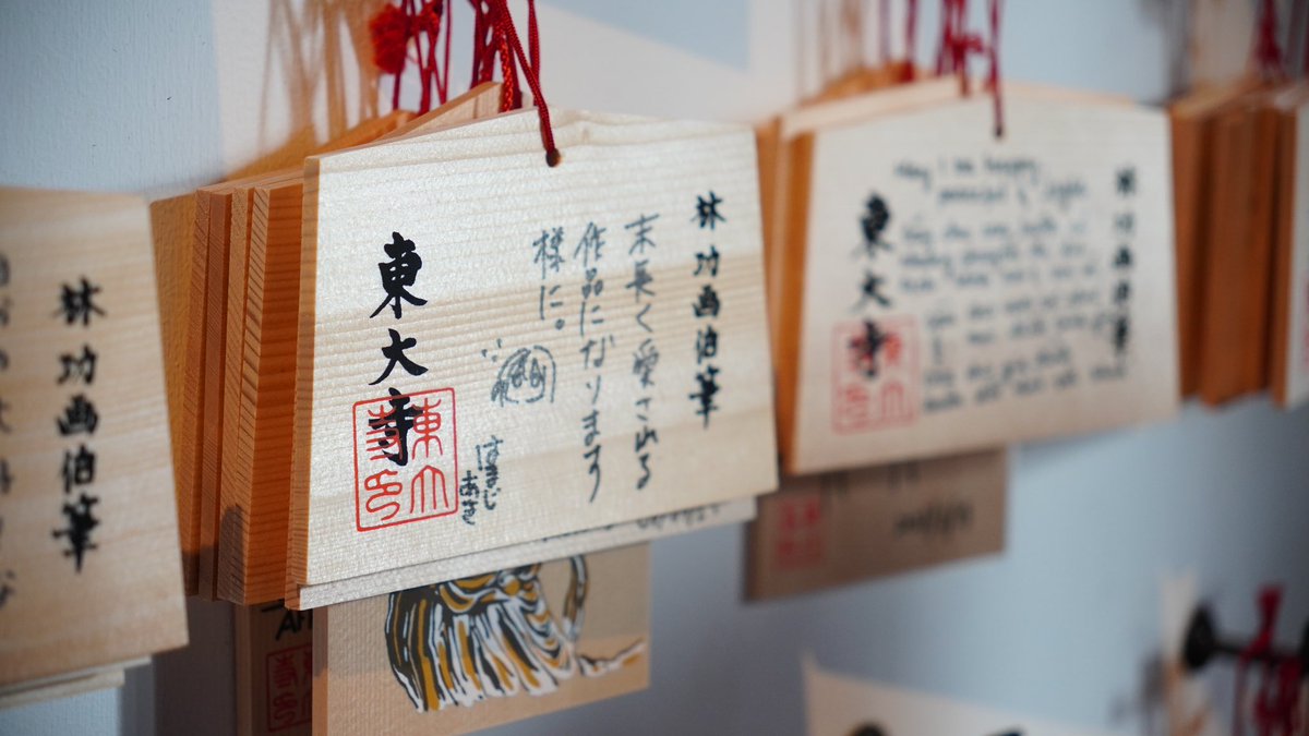 圖 小孤獨在奈良東大寺