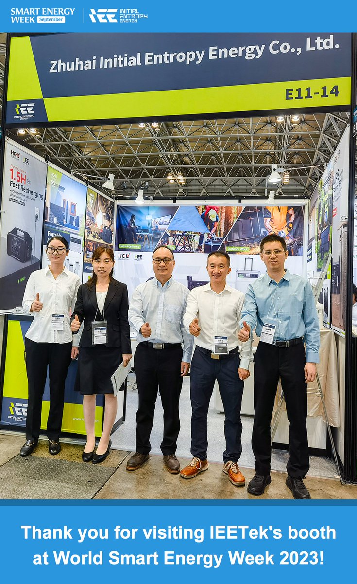 IEETek's tweet image. #WorldSmartEnergyWeek 2023 has been a great hit!
Three days of connecting, exploring, and sharing insights on #IEETek’s innovative solar energy solutions for households and individuals worldwide.
IEETek appreciates all the visitors who stopped by our booth!🫶
