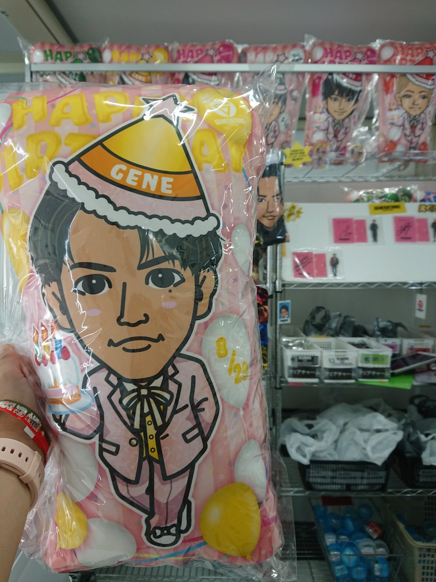 👉みのり👈 tweet media