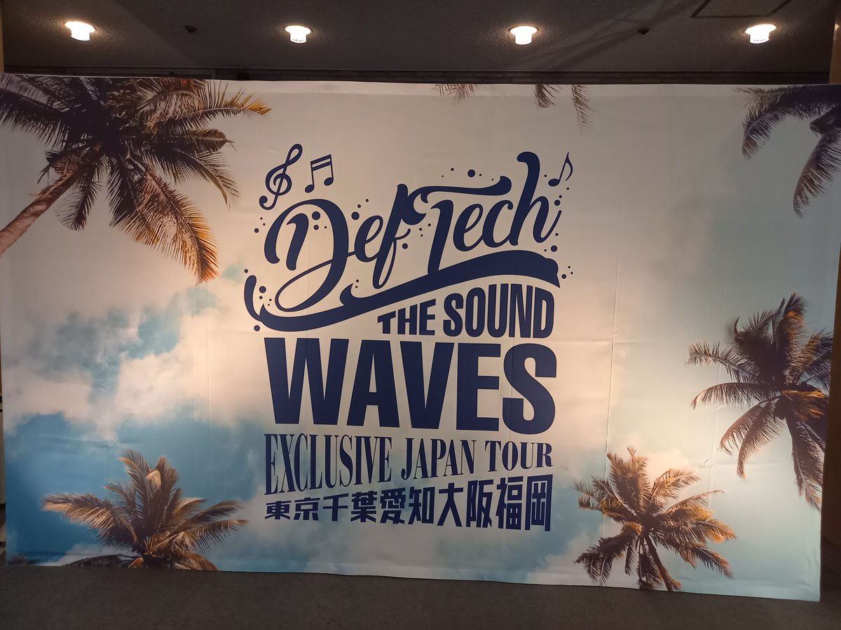 kenjikawai12's tweet photo. 仕事終わらせ……会場にタイツ❗
#Def_Tech https://t.co/Ixkd8bOdr3