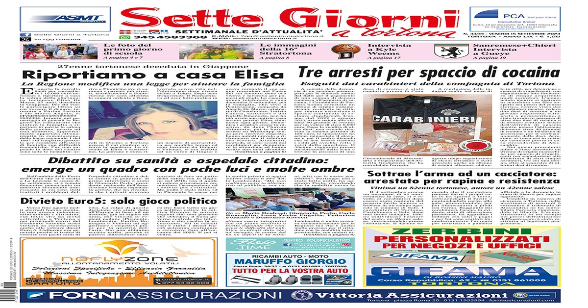 𝗟𝗔 𝗣𝗔𝗚𝗜𝗡𝗔 𝗙𝗟𝗔𝗦𝗛 𝗗𝗜 𝗦𝗘𝗧𝗧𝗘 𝗚𝗜𝗢𝗥𝗡𝗜 
𝗡. 𝟯𝟯/𝟯𝟰 𝗱𝗲𝗹 𝟭𝟱.𝟵.𝟮𝟬𝟮𝟯
➡️ settegiorniatortona.it/2023/09/15/la-…