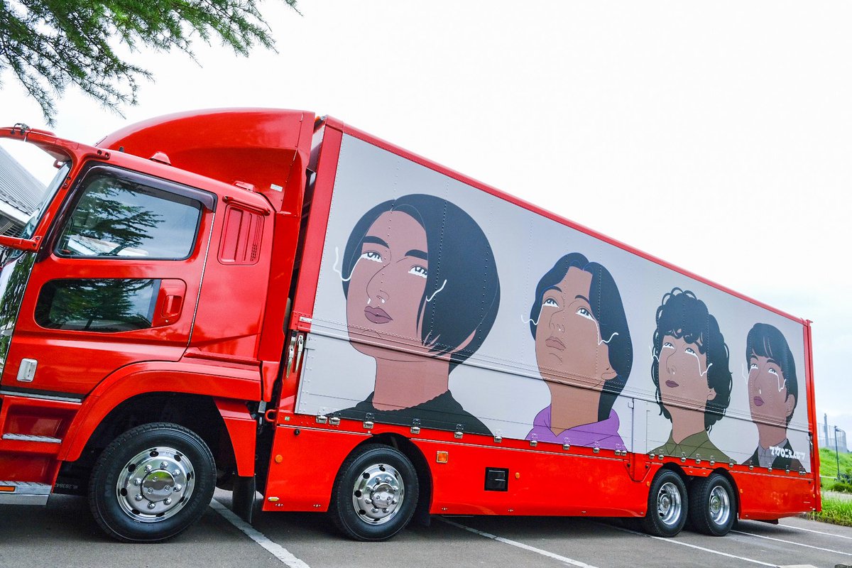 ツアートラックお披露目🚚】 明日より‼️ 『マカロックツアーvol.16