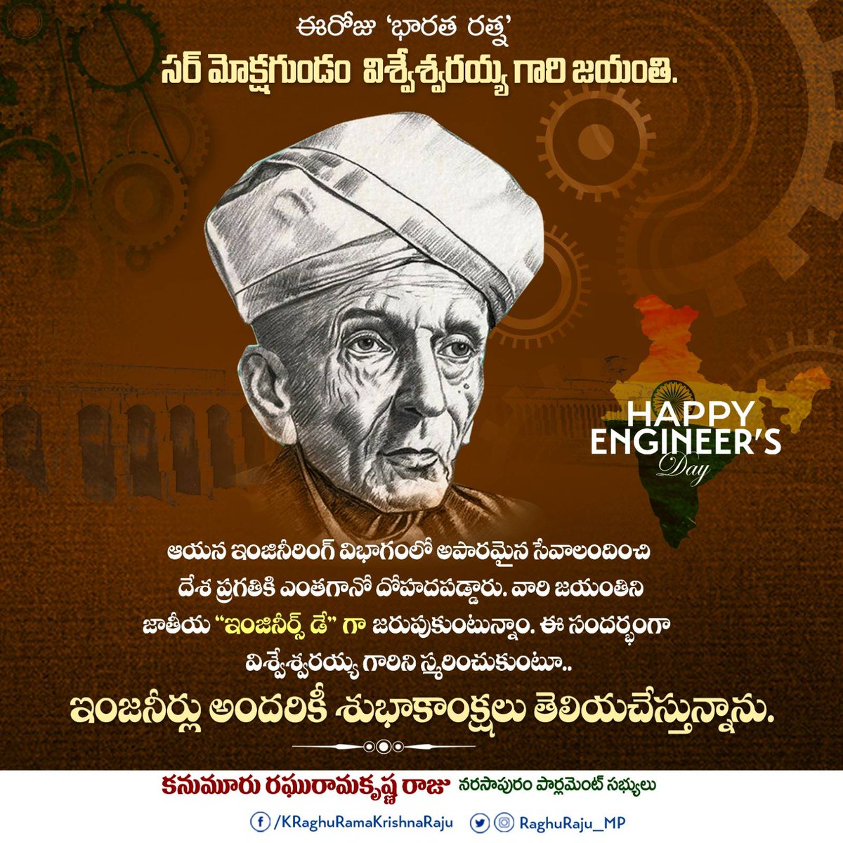 KRaghuRaju tweet picture