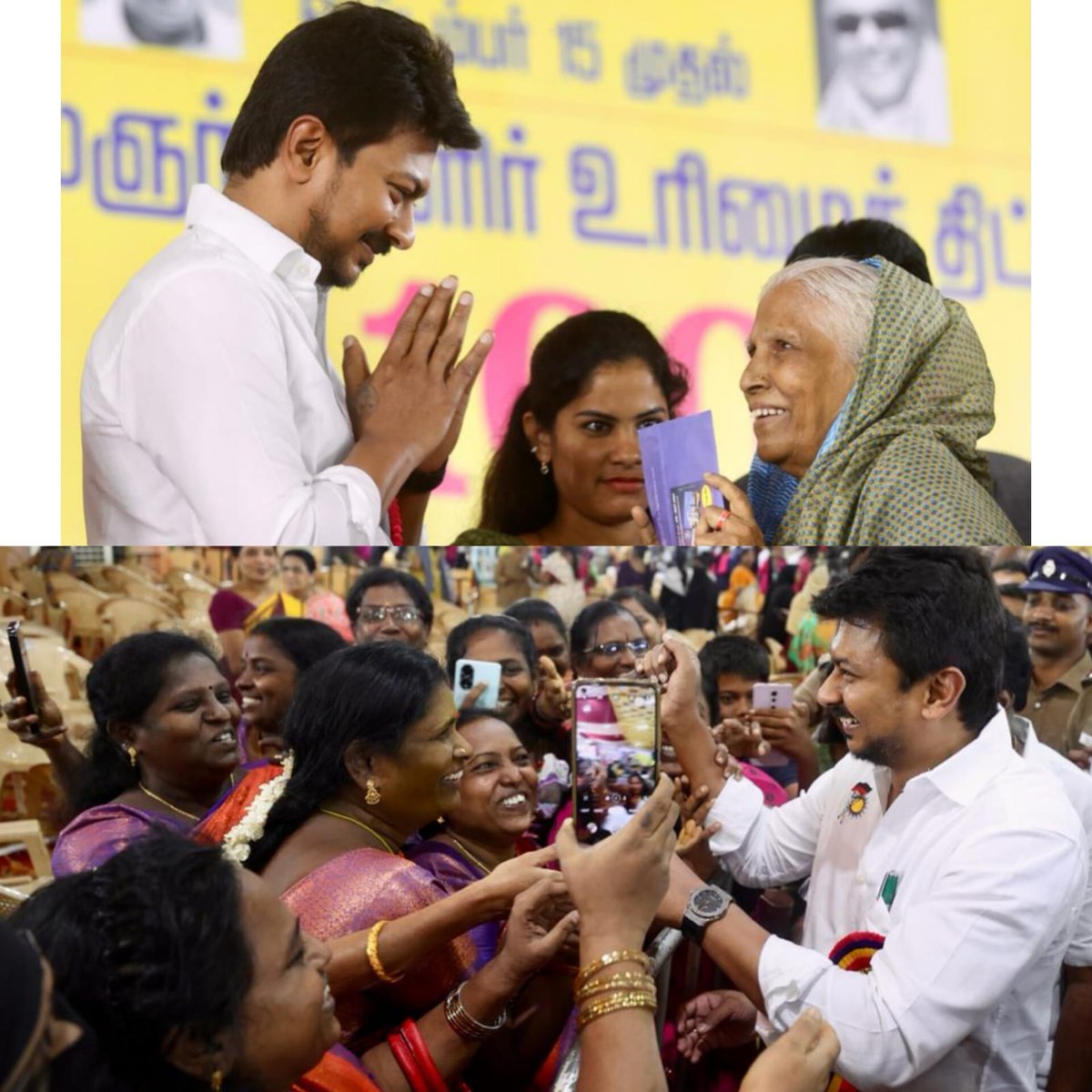 Udhaystalin's tweet photo. சொன்னதைச் செய்வோம் - செய்வதை மட்டுமே சொல்வோம் என்ற மாண்புமிகு முதலமைச்சர் @mkstalin அவர்களின் சொல்படி, தமிழ்நாட்டு மகளிரின் எதிர்பார்ப்பான 'கலைஞர் மகளிர் உரிமைத் திட்டத்தை' அண்ணா பிறந்த இந்நாளில் கலைஞர் நின்று வென்ற நம் #ChepaukTriplicane தொகுதியில் தொடங்கி வைத்தோம். 

பொருளாதார தன்னிறைவை உறுதிபடுத்தும் இத்திட்டத்தால் பயன்பெறுகிற ஒவ்வொரு மகளிரின் புன்னகையும் - வாழ்த்துமே இத்திட்டத்தின் வெற்றிக்கு சாட்சி. 

கலைஞர் மகளிர் உரிமைத்திட்டப் பயனாளிகளை ஒரு மகனாக -  சகோதரனாக - குடும்பத்தில் ஒருவனாக வாழ்த்தி மகிழ்கிறோம்.

#TNEmpowersWoman
@iparanthamen @PriyarajanDMK @nchitrarasu @RAKRI1 #DarezAhmed