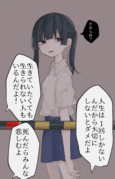 再掲 
