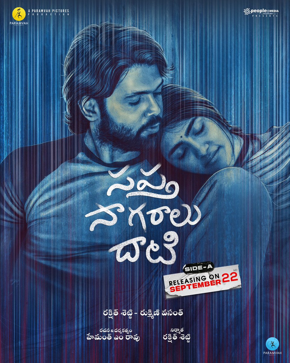 Paramvah Studios tweet media