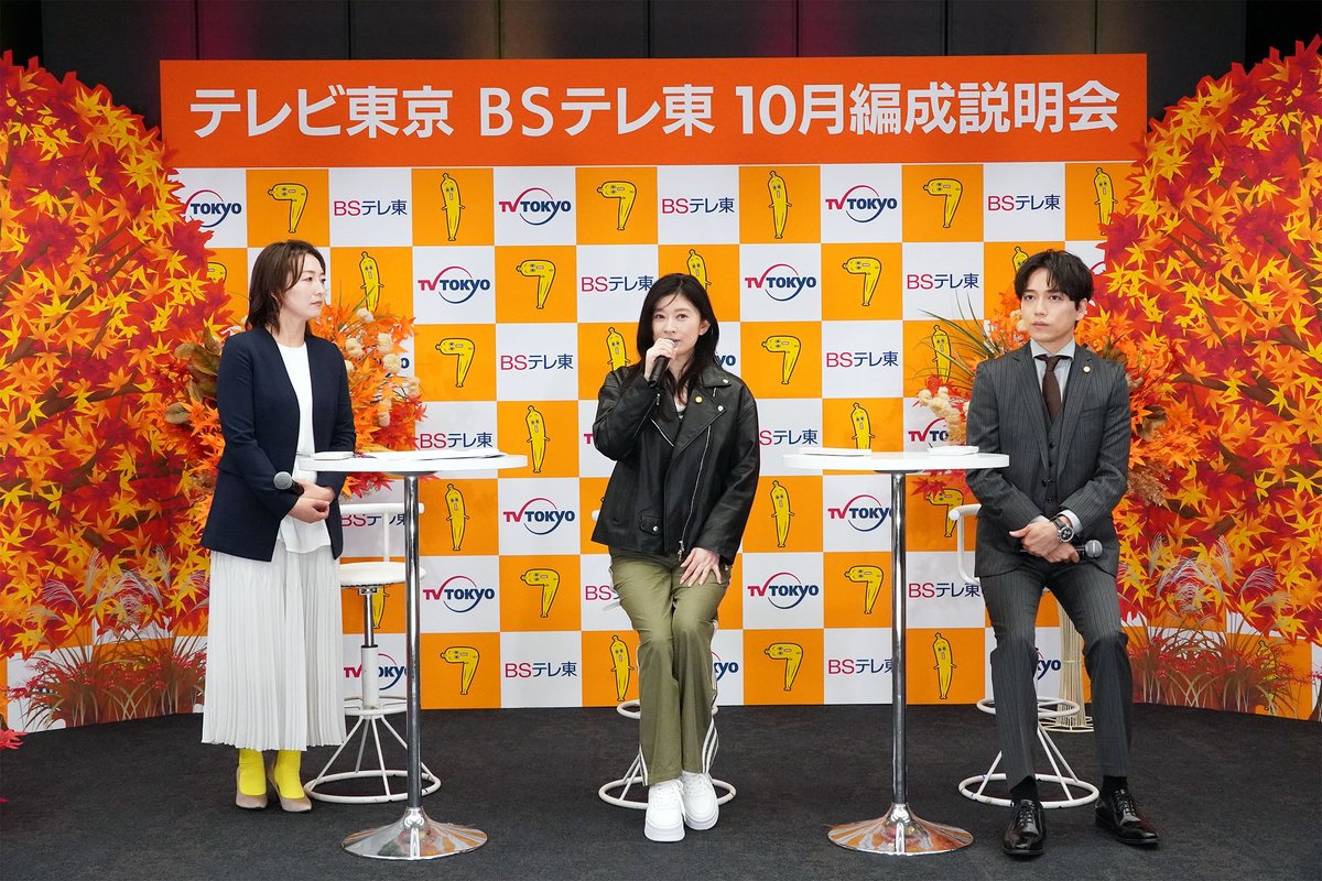 oricon's tweet photo. 山崎育三郎、篠原涼子のベタ褒めに上機嫌「マイナスがどこにあるんだろう」「もっと言ってください」（写真 全3枚）
https://t.co/qnl3TwKXji

 #篠原涼子 #山崎育三郎 #テレ東 #ドラマ #ハイエナ @tx_dorama8 @ikusaburo_0118 https://t.co/B1S5fm17h4