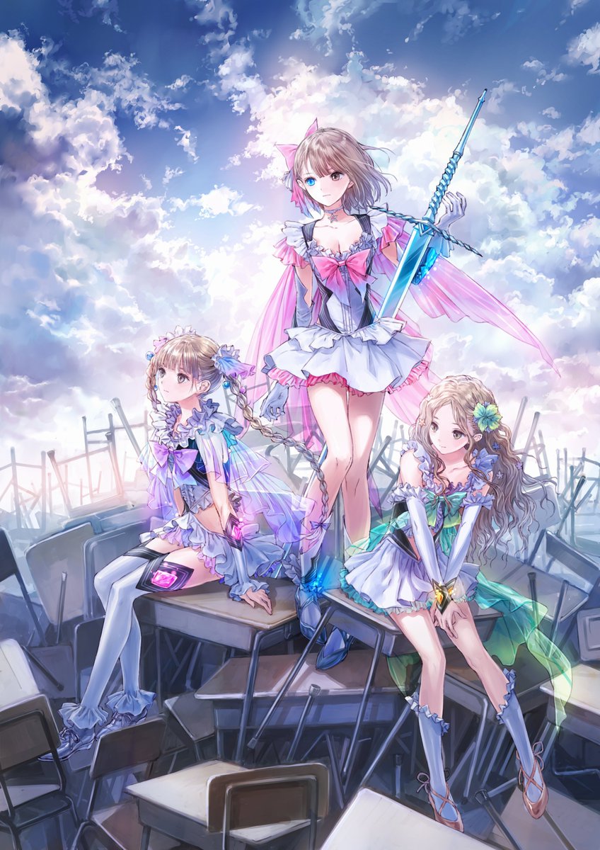 「」|岸田メルのイラスト