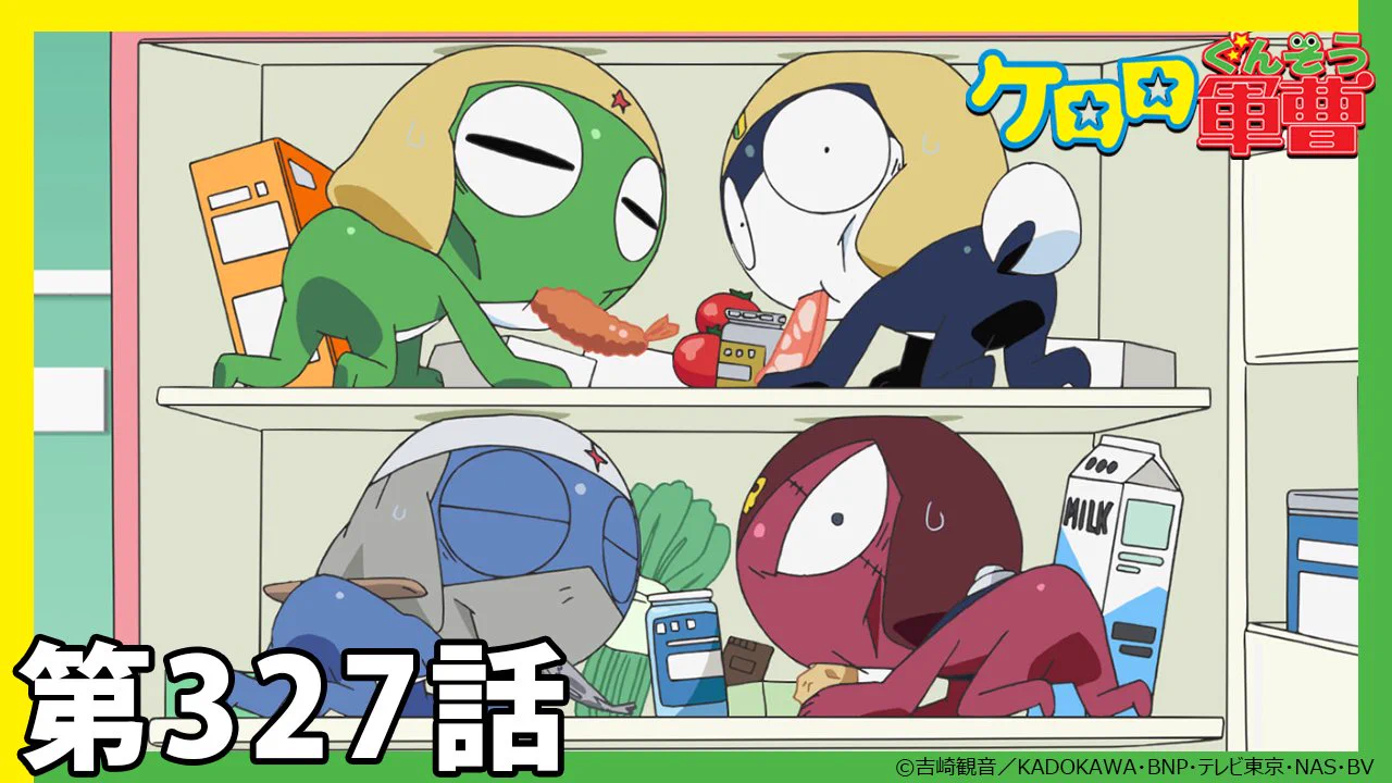 公式】ケロロ軍曹PR on X: 