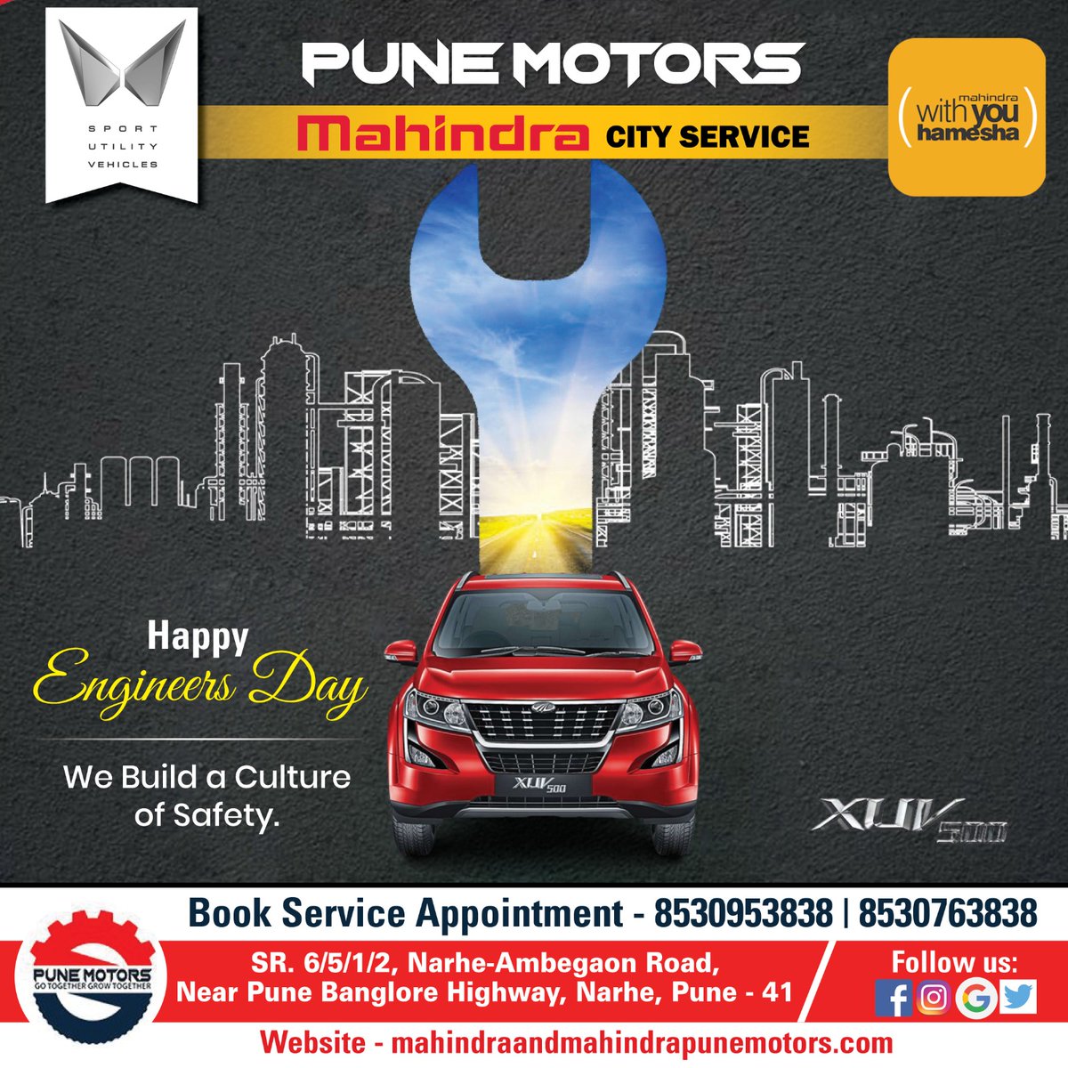 Mahindra Pune Motors tweet media