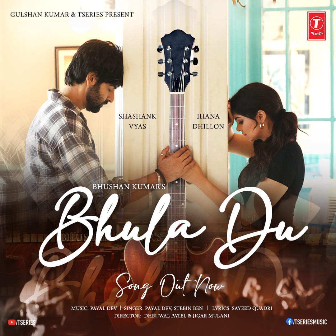 Peter90408's tweet photo. Feel the music feel the love. Turn up the volume and listen peacefully. #BhulaDuSongOutNow https://t.co/D1VV9SgXyM