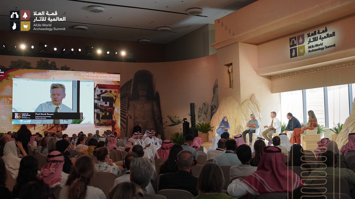 AlUla World Archaeology Summit tweet media