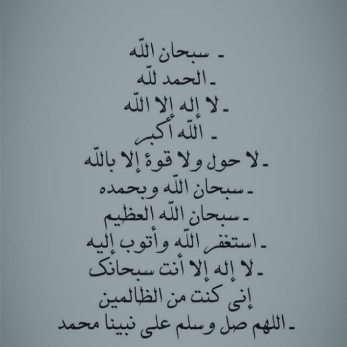 🖤 tweet media