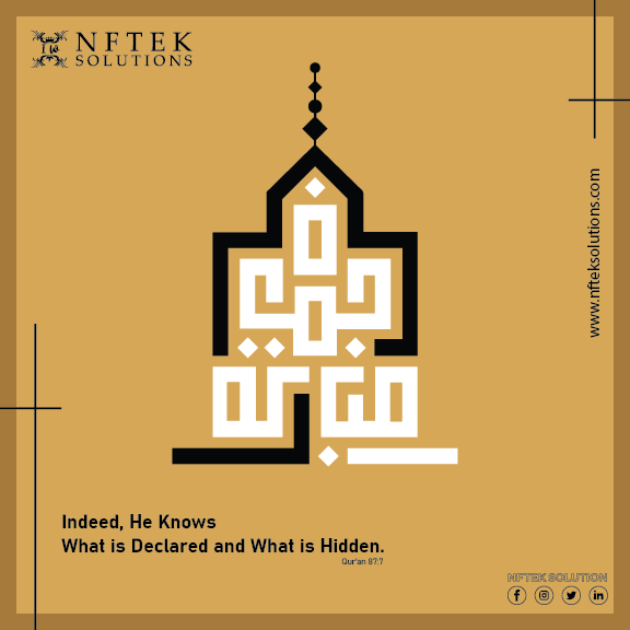 This is the day to become better.
JUMMAH MUBARAK!!
.
.
.
.
.
#jummahmubarak #jummahpost #jummahkareem #jummahquotes #fridayvibes #fridayquotes #nfts #digitalart #digitalmarketing #digitalmarketingagency #nfteksolutions