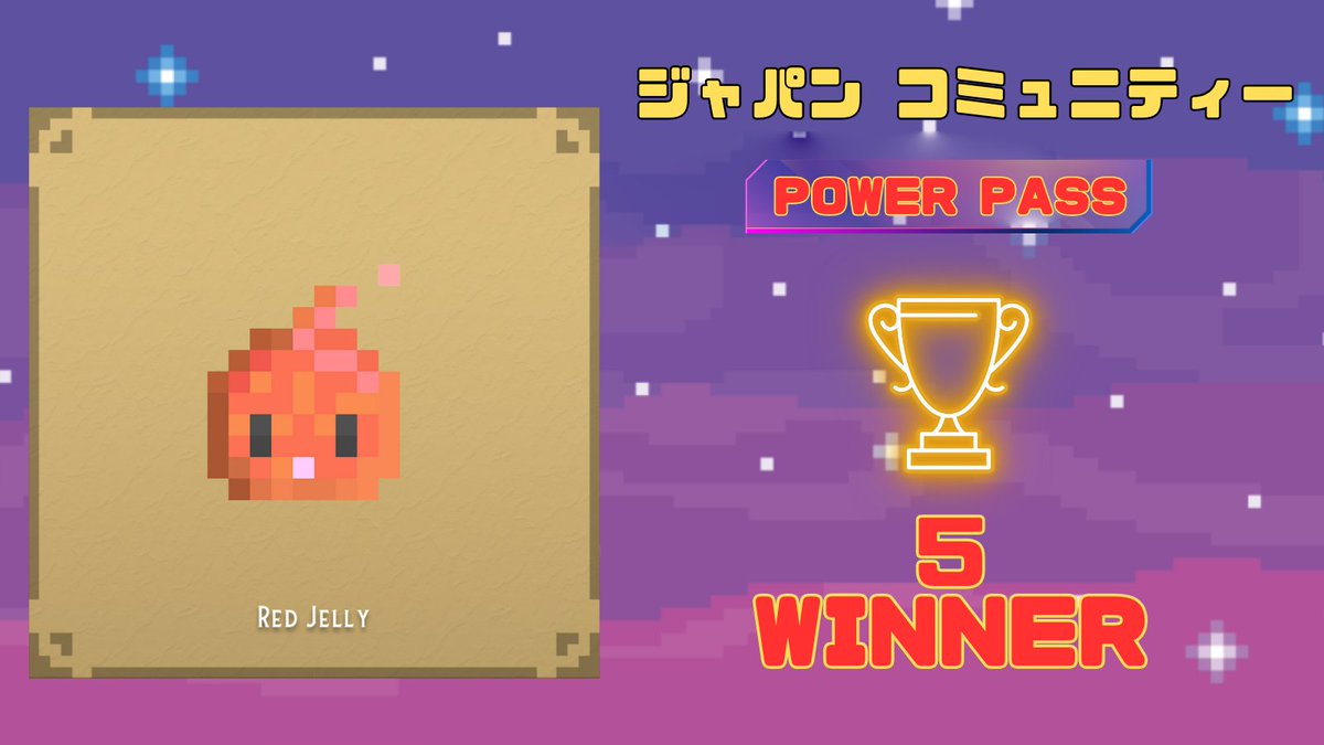 🌈 PixelFinance 日本コミュニティ Giveaway 🌈

🎁: 5名 x PIXELLIMITED POWER PASS

▶ 応募条件
①いいね＆リポスト(RT)
②フォロー
<a href="/pixelfi_org/">PixelFinance #BSC</a>
<a href="/pixelfi_JAPAN/">PixelFinance 日本コミュニティー</a> 

⏰ ：72h

#pixellimited #Giveaway