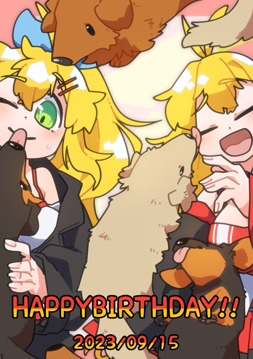 マキちゃーーーーーーーーん!!!! お誕生日おめでとーーーーーーーー!!!!  #弦巻マキ誕生祭2023