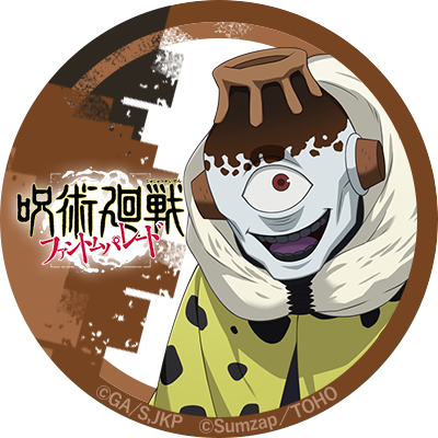 ◤#呪術廻戦ファントムパレード◢ ＼オリジナルTwitterアイコン