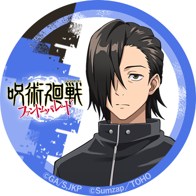 ◤#呪術廻戦ファントムパレード◢ ＼オリジナルTwitterアイコン