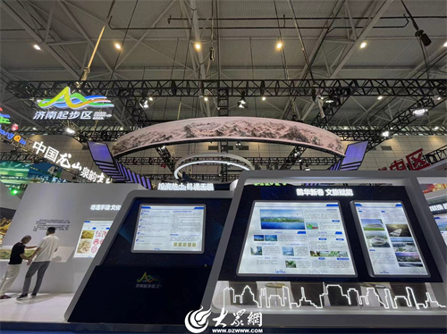 SpringCityJinan's tweet photo. The 4th China International Cultural Tourism Expo kicked off in #Jinan on Sept 14. The exhibition in Jinan's #StartUpArea showcased the area's future city vision, key zones, and exciting cultural experiences. https://t.co/AQEOv6ySiq