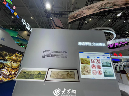 SpringCityJinan's tweet photo. The 4th China International Cultural Tourism Expo kicked off in #Jinan on Sept 14. The exhibition in Jinan's #StartUpArea showcased the area's future city vision, key zones, and exciting cultural experiences. https://t.co/AQEOv6ySiq