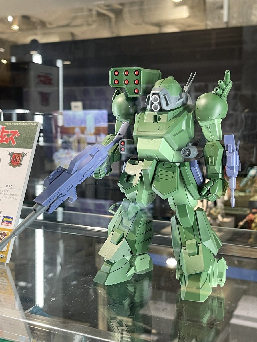 グラントリードッグ　ガレージキット グラントリードッグ | 株式会社ウェーブ