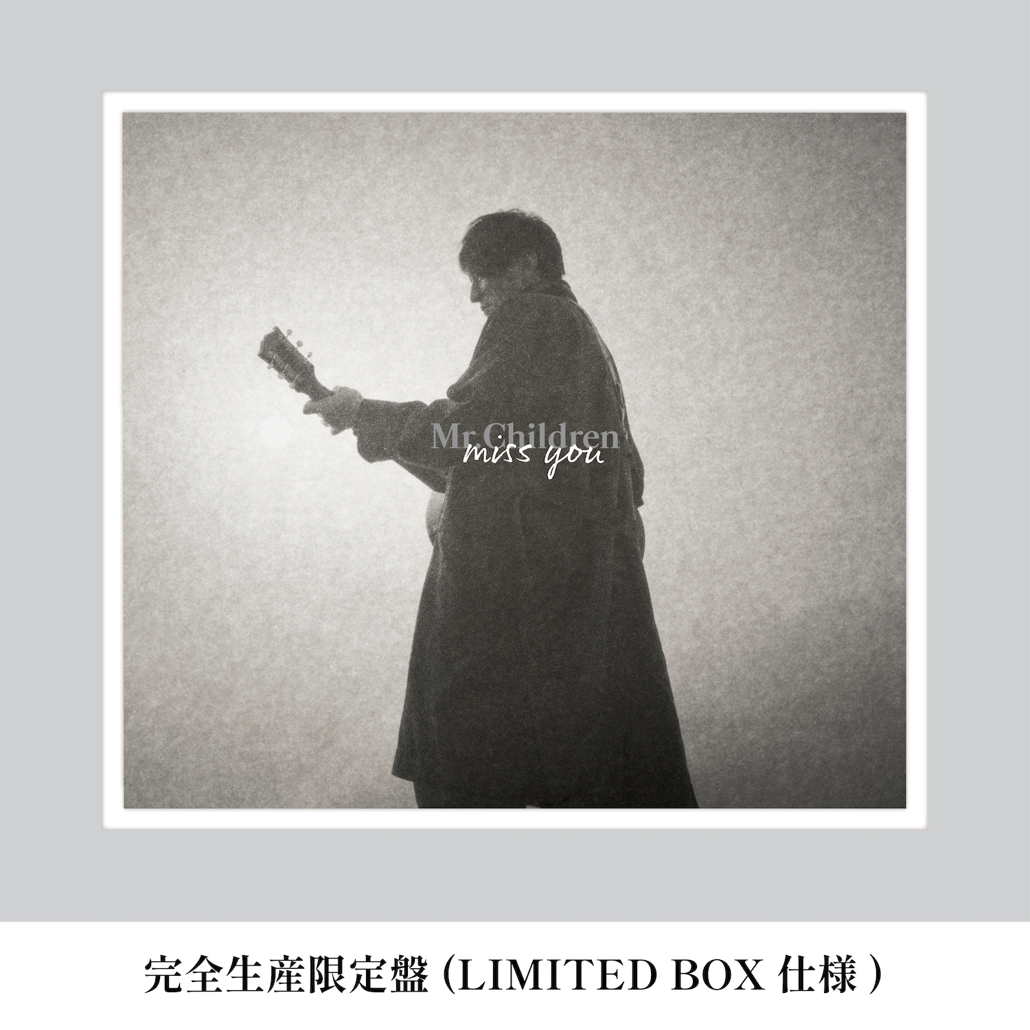 Mr.Children「miss you LIVE」［4DVD+α］ Mr Children miss you LIVE 4DVD｜Yahoo!フリマ（旧PayPayフリマ）