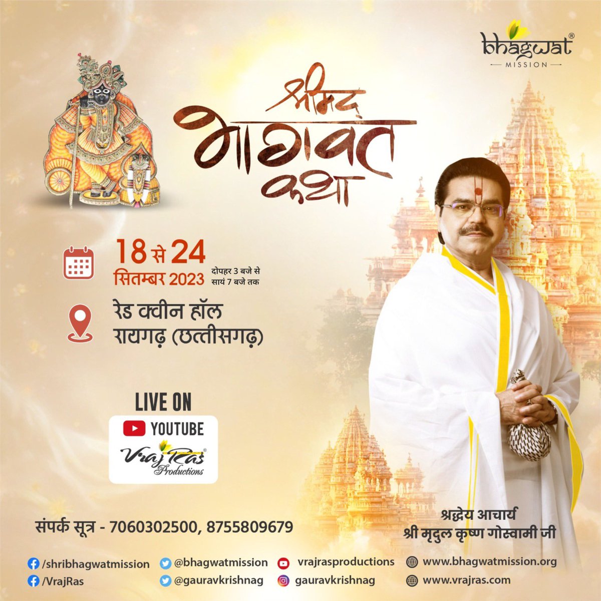 gauravkrishnag's tweet photo. https://t.co/GNW6SH1yKH