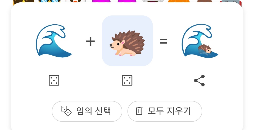7번락커 tweet media