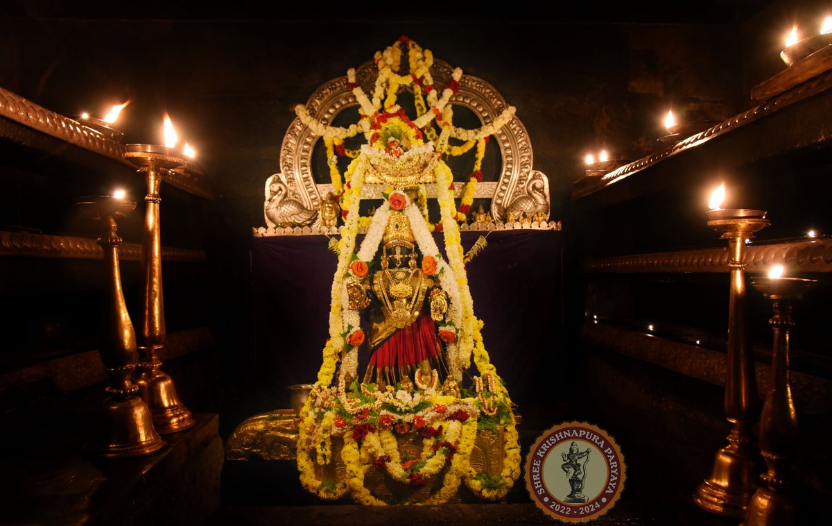 Udupi Shri Krishna tweet media