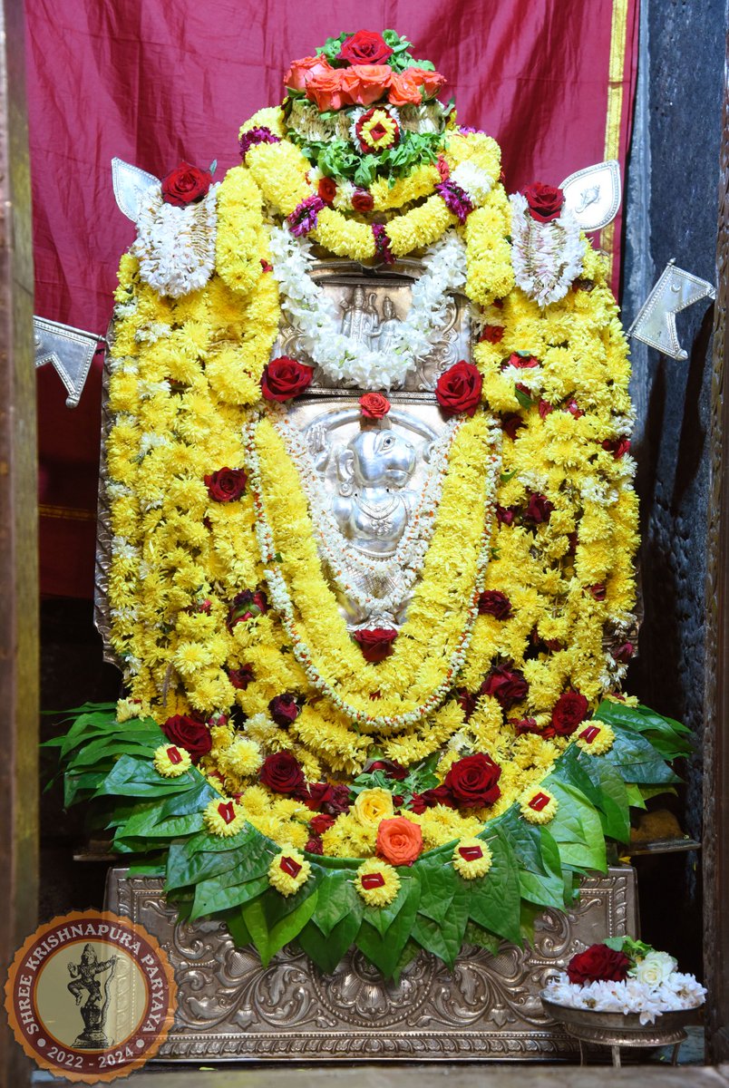 Udupi Shri Krishna tweet media
