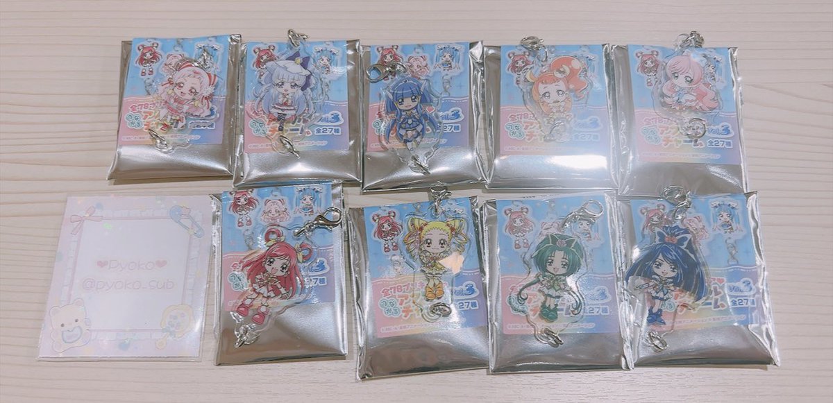 pyoko_sub's tweet photo. ❤︎ 交換 ❤︎
プリキュア つながるアクリルチャーム3

譲 ▶︎ ドリーム レモネード ミント アクア エール アムール ビューティ カスタード プリズム
求 ▶︎ マジェスティ＞ホイップ

︎︎︎︎☑︎ 郵送 or 大阪(なんば/心斎橋)での手渡し
お気軽にお声掛けお願いします🙇‍♀️ https://t.co/xCEPJ9BYag