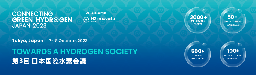 JapanNrg's tweet photo. Japan NRG is happy to announce that Connecting Green Hydrogen Japan 2023 will take place at 17 and 18 October 2023 at the Bellesalle Shibuya Garden in Tokyo.

Find out more about the event here : https://t.co/mbacS8FS0v https://t.co/aKrgpoghER