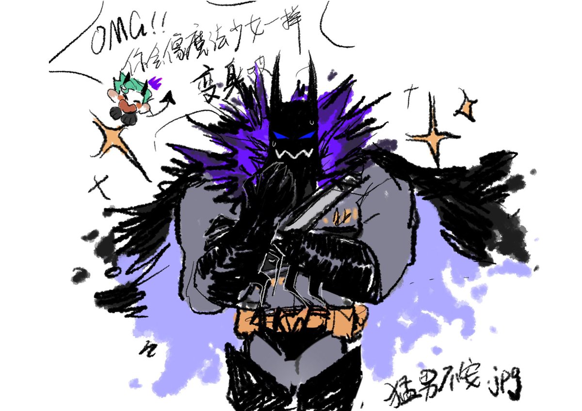 地狱客栈AU—Batman
#batjokes #joker #Batman