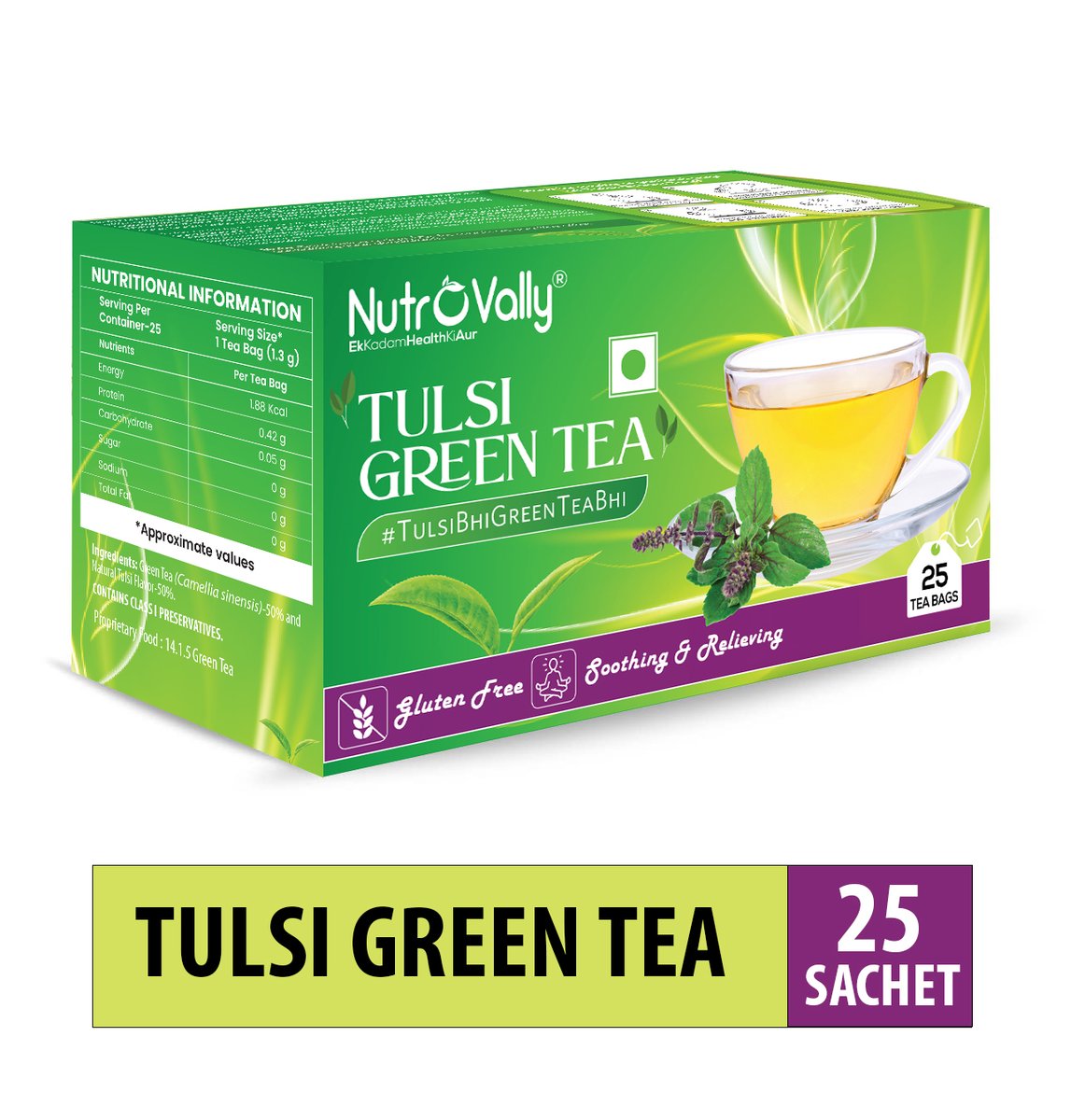 NutroVally's tweet photo. NutroVally Tulsi 🌿 Green Tea 🍵 #TulsiBhiGreenTeaBhi

SOOTHING AND RELIEVING 🧘‍♀️

Available online at: @nutrovally @flipkart @amazondotin @meeshoapp @jiomartofficial @1mgofficialpage

#nutrovally #greentea #tulsigreentea #healthylifestyle #tulsigreentea🌿 #health #ﬁtness https://t.co/T5kXOiYJqs