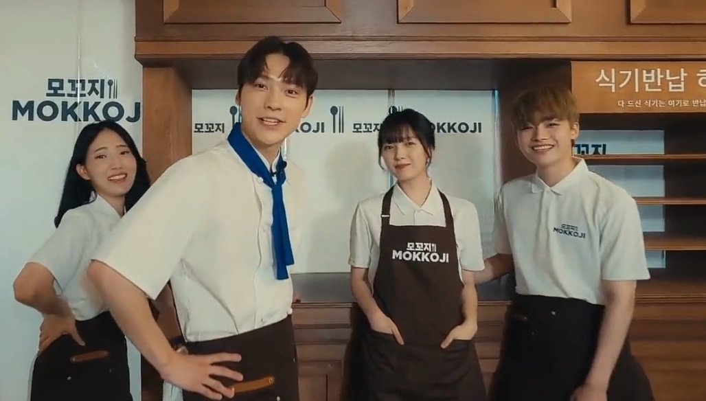 caffje's tweet photo. all the best actor zo doohyun!❤️ https://t.co/saZujBNsmn