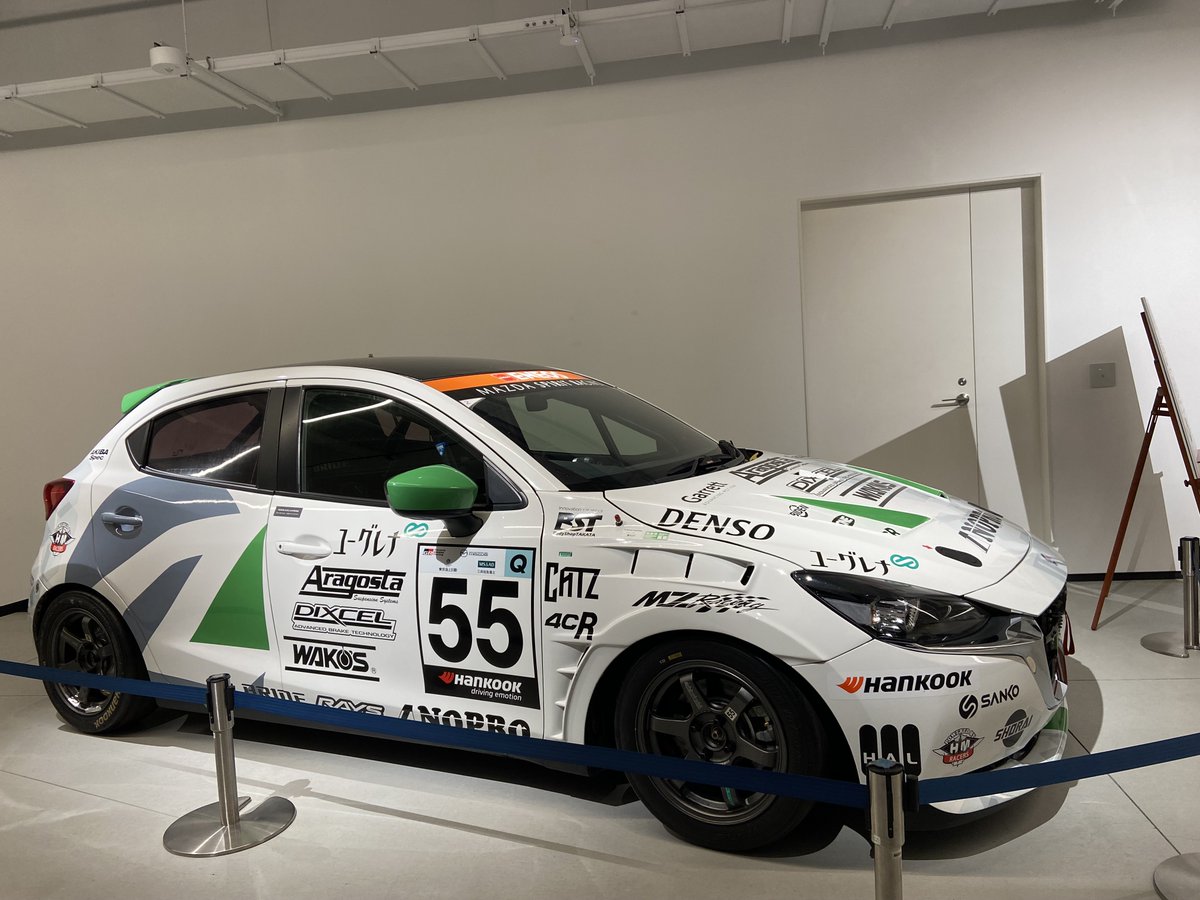 9月17日(日) に #富士スピードウェイ で開催の #MazdaFanFesta に