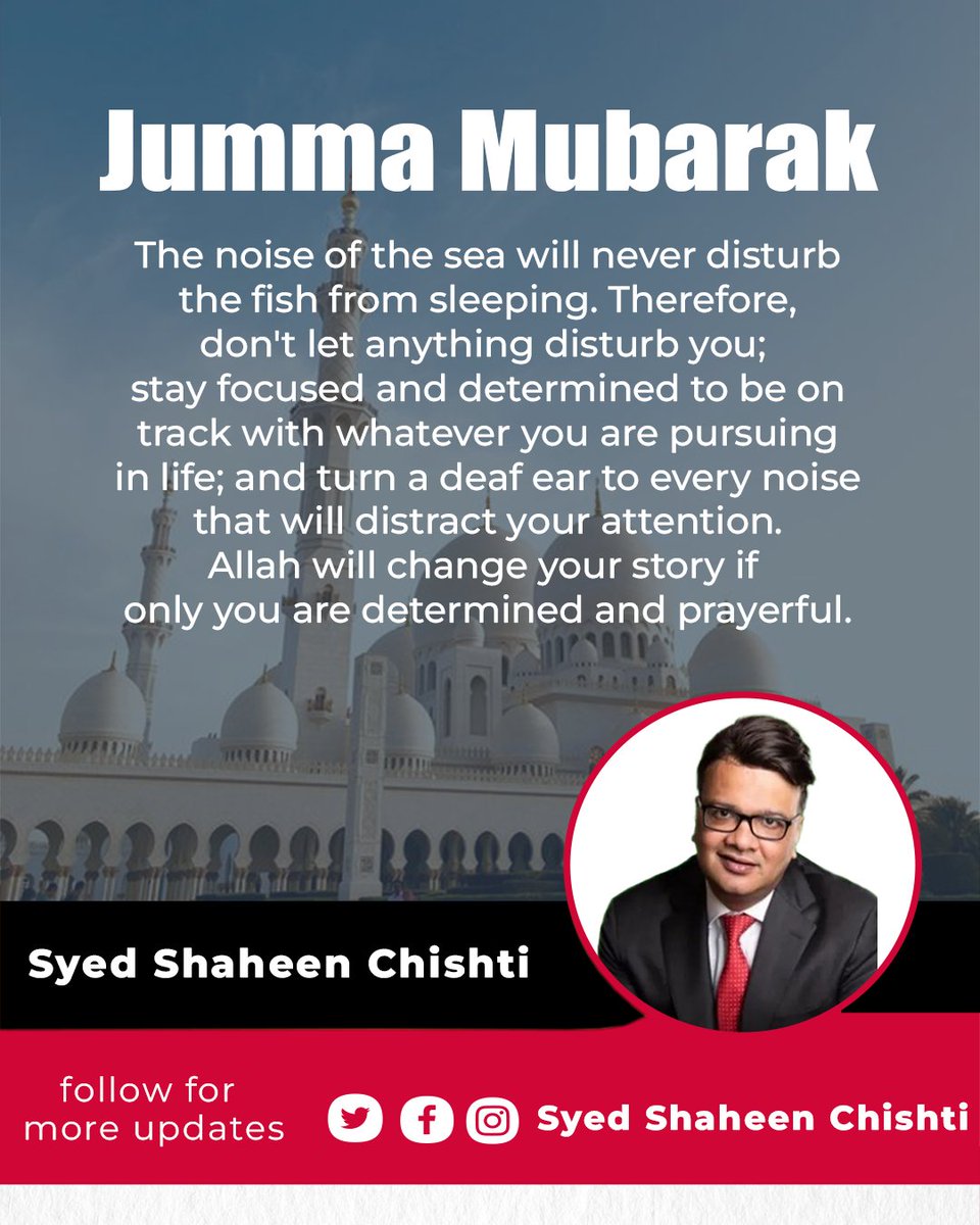 Jumma Mubarak
