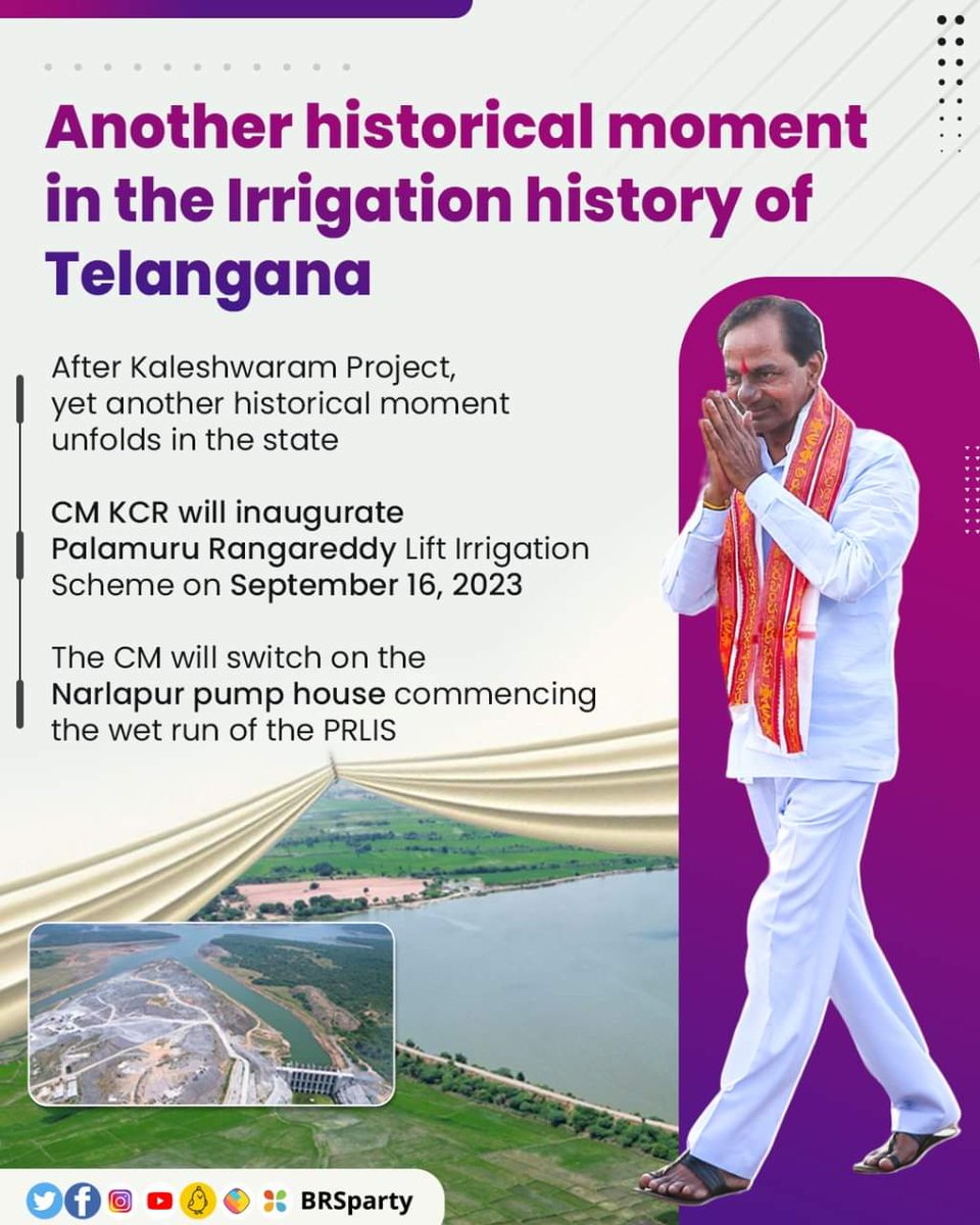 metro_updates's tweet photo. CM KCR Will Inaugurate Palamuru Rangareddy Lift Irrigation Scheme On September 16 2023  ...
@TelanganaCMO @KTRBRS @VSrinivasGoud @SingireddyBRS https://t.co/gf1MEg4UYF