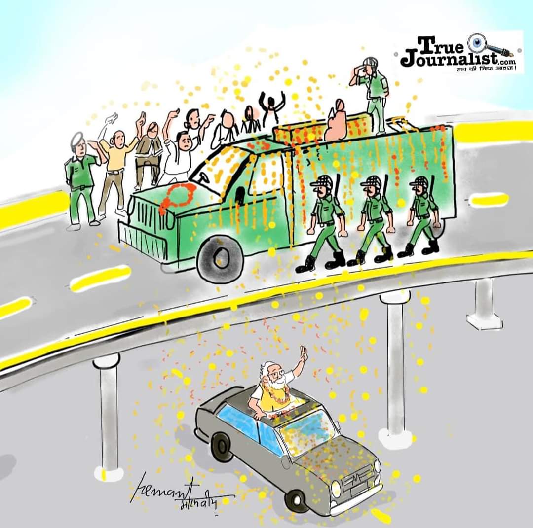 Iam_MKharaud's tweet image. इनके लिए &quot;राष्ट्रहित सर्वोपरि&quot; शब्द सही नहीं है।
इनके लिए तो &quot;सत्ता सर्वोपरि&quot; शब्द सही है। 
#ManpreetSingh 
#MajorAashishDhonchak 
#HumayunBhat