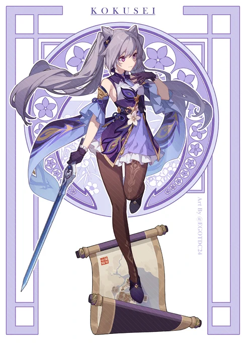 #原神 #刻晴 去年描いた同人フィギュアのイラスト 