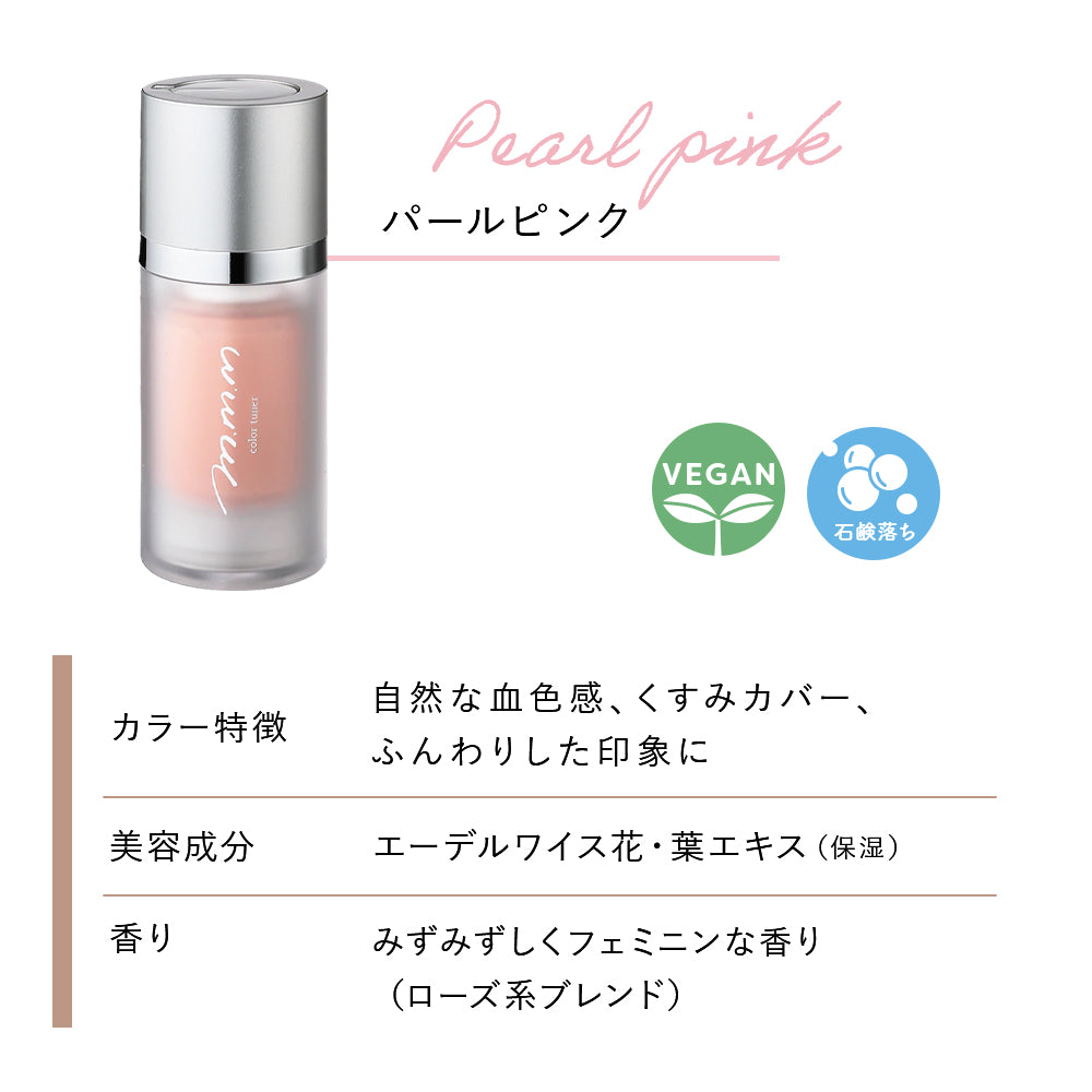 m.m.m (ムー) 公式 tweet media
