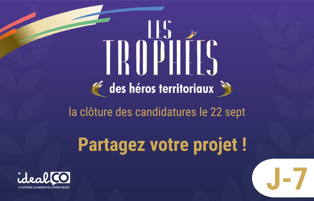 J-7 pour déposer votre candidature et partager votre histoire !
Vous êtes l'un de ces #agentsterritoriaux incroyables qui font la différence chaque jour ? Votre engagement mérite d'être célébré !
Les Trophées des #HerosTerritoriaux vous attendent eu1.hubs.ly/H05ltGN0
#collterr