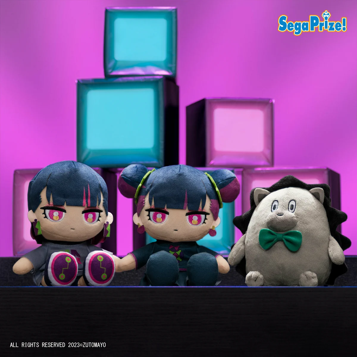 ずとまよぬいぐるみSEGA 3点セット F6DaUawagAEe8a3?format=webp&