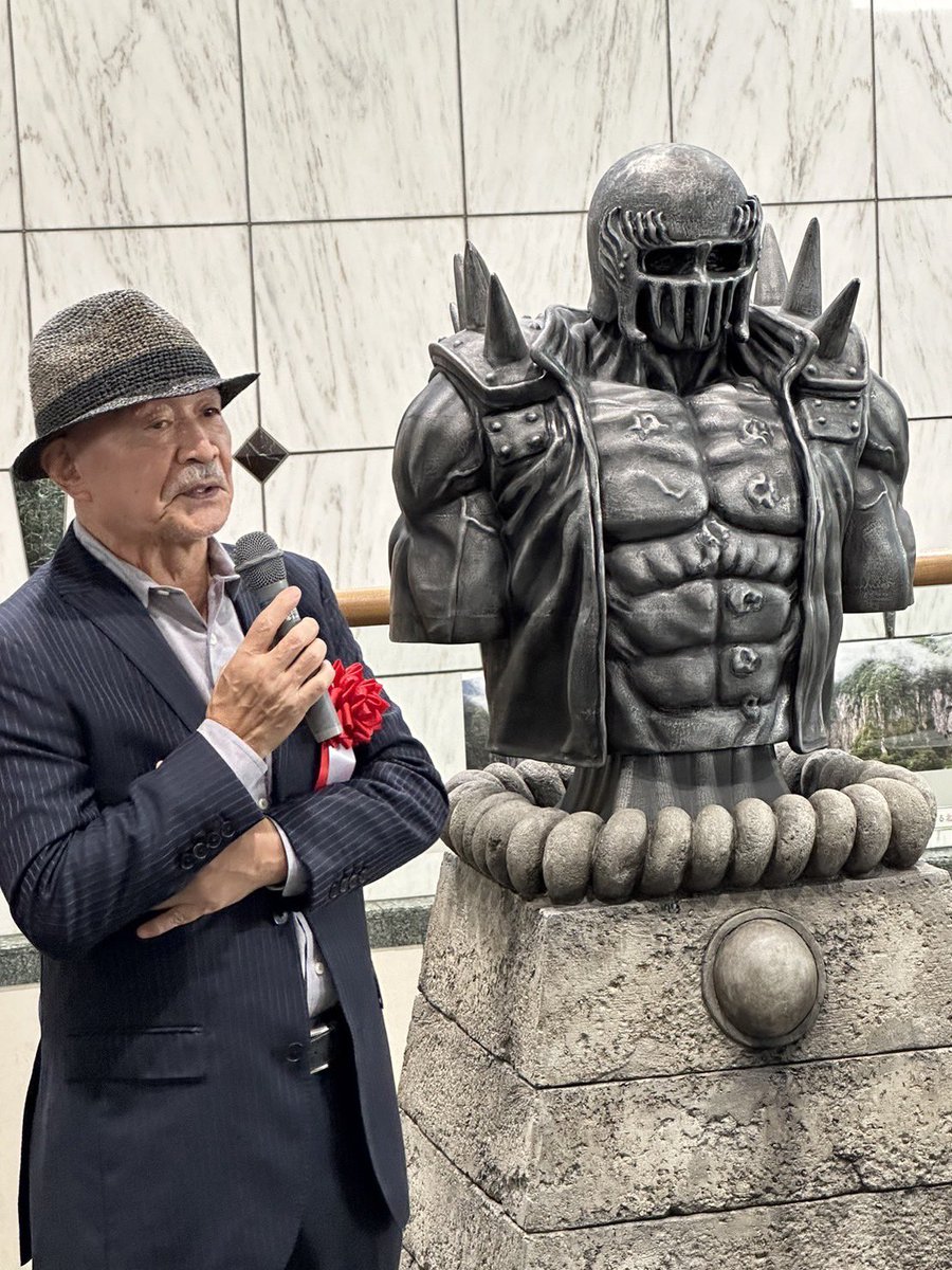 長野県佐久市・佐久平駅の「#北斗の拳 ジャギ胸像」 こちら胸像部分の