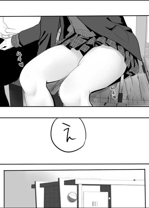 (3/4) 