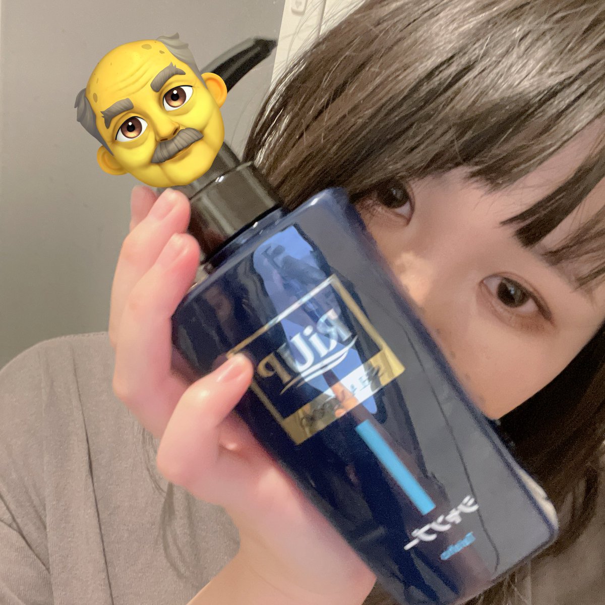 iehokori's tweet image. 配信で頭皮がハゲてるwとのお言葉を頂くので…なんと、RiUP（リアップ）シャンプーを買ってみました！
使い心地は、頭皮がキュッキュッと汚れがとれた感覚✨
スースーもするので気持ちが良かったです（おめめに入ると痛いぞ😉💗）
ドライ後はふんわりと柔らかにξ^.^ξ
試してみてね〜💕
#riup #nopr