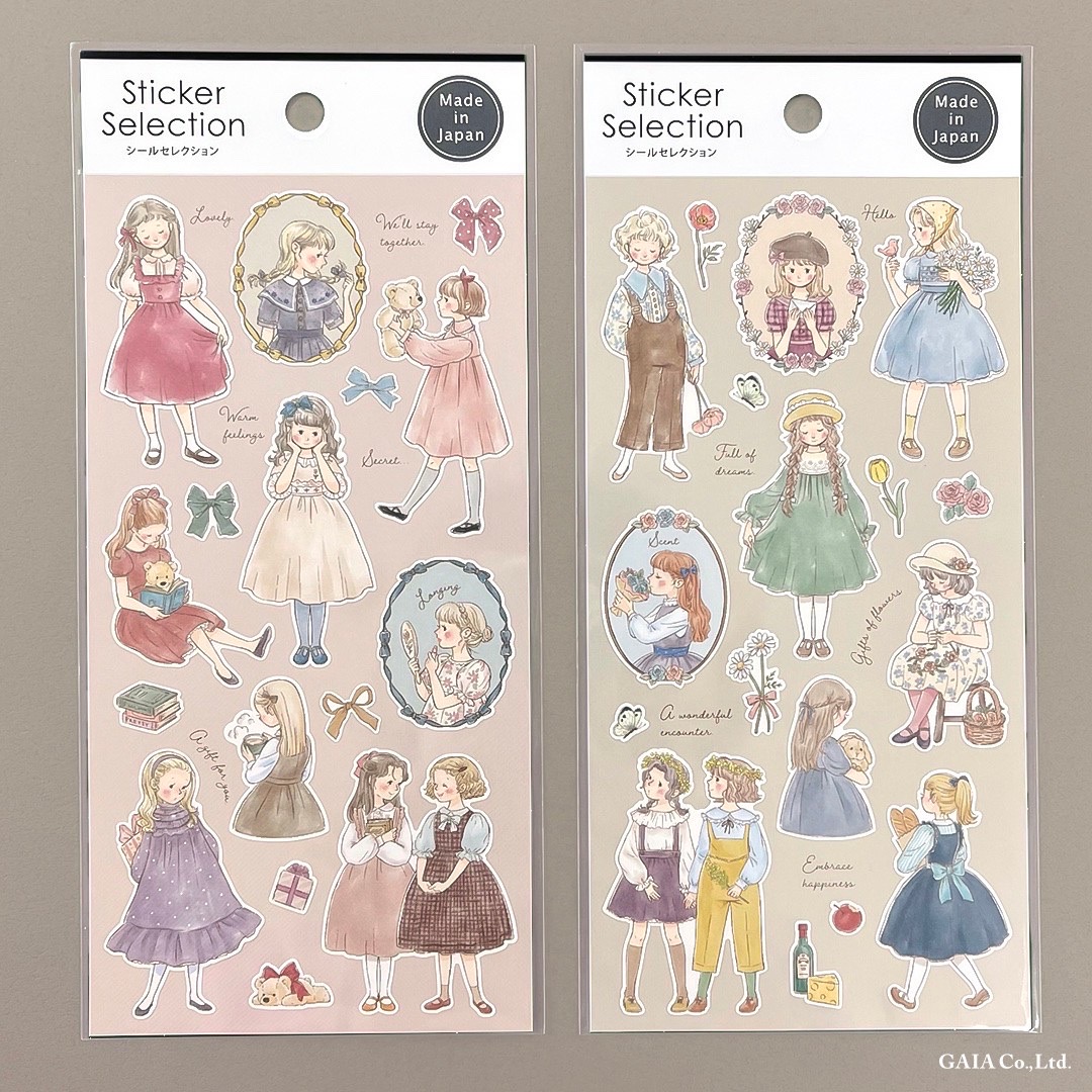 キュートな日 💓 #StickerSelection 「Cute Girls」のご紹介