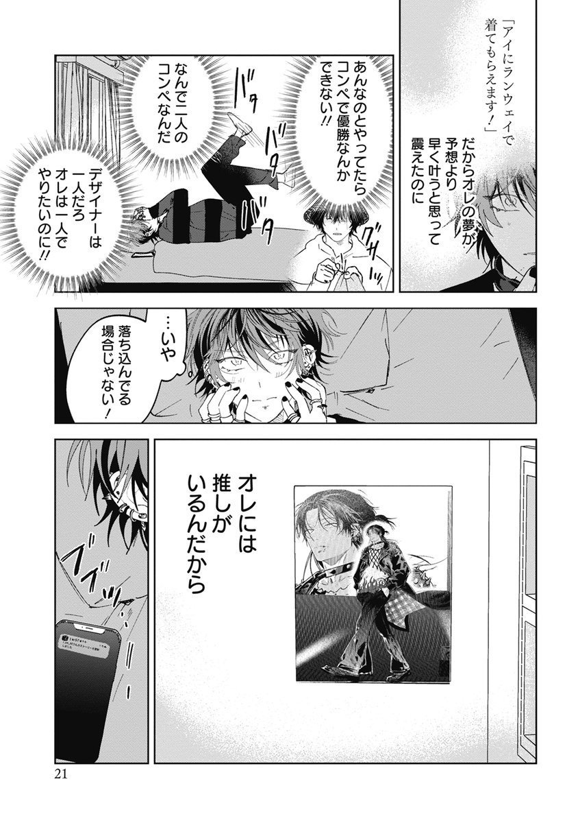 (6/11) 